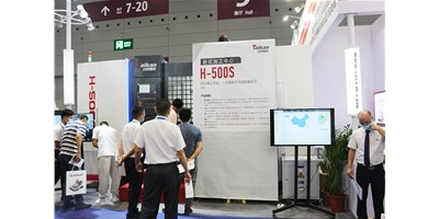 K8·凯发(国际)新贵卧式加工中心H-500S