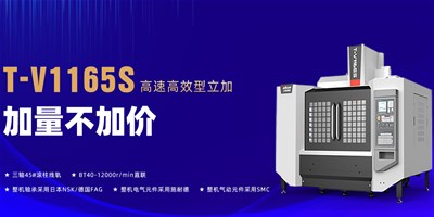 K8·凯发(国际)精机：数控机床的维护检修