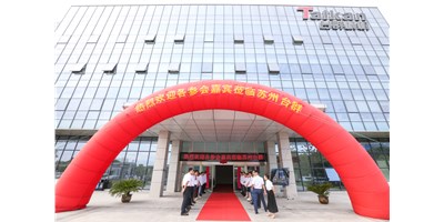 创世纪集团轮毂加工行业“工厂开放日”圆满落幕！